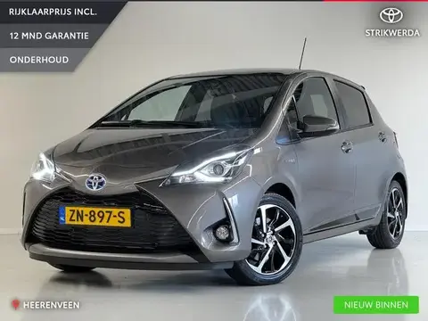 Annonce TOYOTA YARIS Hybride 2019 d'occasion 