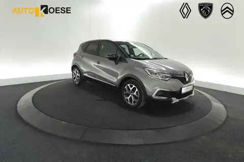 Used RENAULT CAPTUR Petrol 2018 Ad 