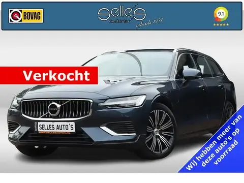 Annonce VOLVO V60 Hybride 2021 d'occasion 