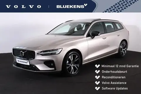 Used VOLVO V60 Petrol 2023 Ad 