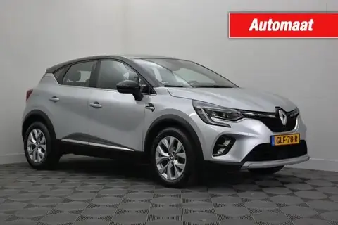 Used RENAULT CAPTUR Petrol 2021 Ad 