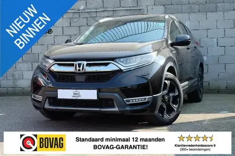 Annonce HONDA CR-V Hybride 2019 d'occasion 