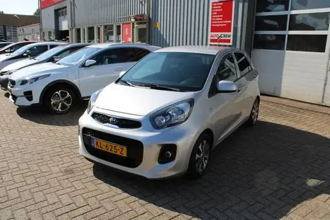 Used KIA PICANTO Petrol 2016 Ad 