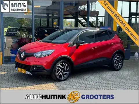 Used RENAULT CAPTUR Petrol 2017 Ad 