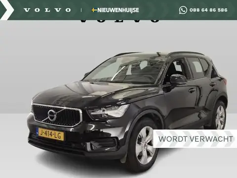 Annonce VOLVO XC40 Essence 2020 d'occasion 