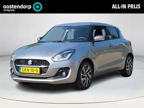 Annonce SUZUKI SWIFT Hybride 2022 d'occasion 