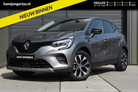 Used RENAULT CAPTUR Hybrid 2023 Ad 