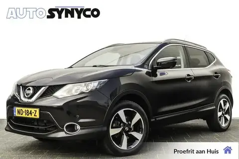 Annonce NISSAN QASHQAI Essence 2017 d'occasion 