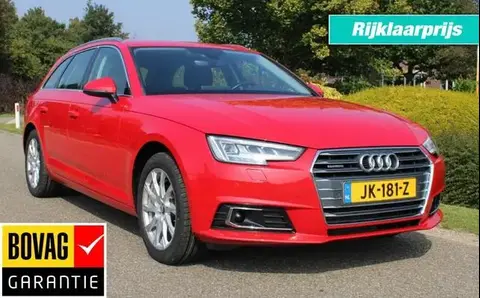 Used AUDI A4 Petrol 2016 Ad 