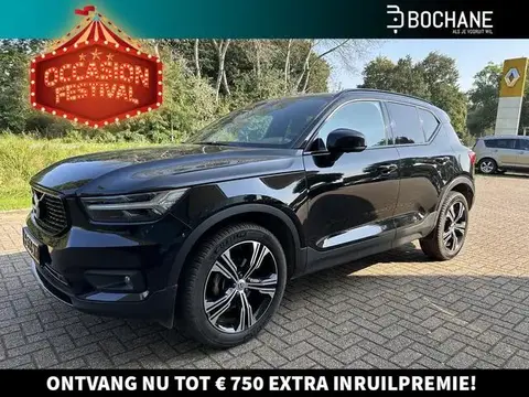 Annonce VOLVO XC40 Essence 2020 d'occasion 