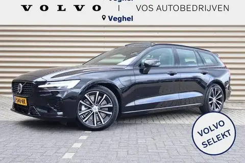 Used VOLVO V60 Hybrid 2024 Ad 