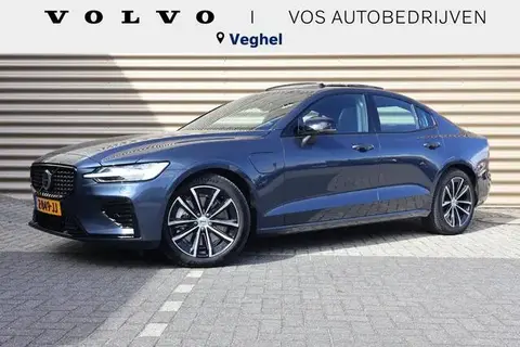 Annonce VOLVO S60 Hybride 2024 d'occasion 