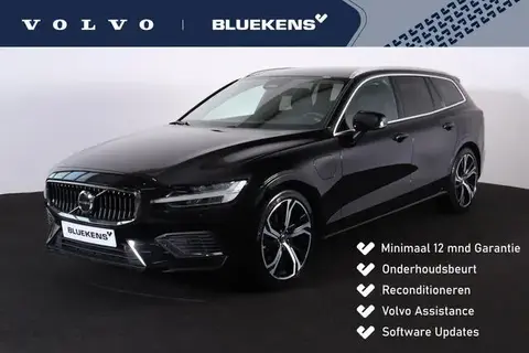 Annonce VOLVO V60 Hybride 2023 d'occasion 