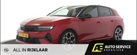 Annonce OPEL ASTRA Essence 2023 d'occasion 