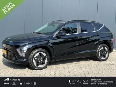 Annonce HYUNDAI KONA Électrique 2023 d'occasion 