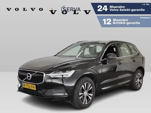 Annonce VOLVO XC60 Hybride 2020 d'occasion 