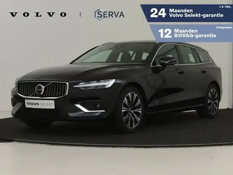 Annonce VOLVO V60 Hybride 2023 d'occasion 