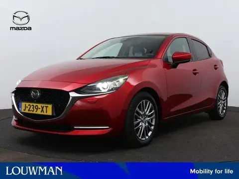 Used MAZDA 2 Petrol 2020 Ad 