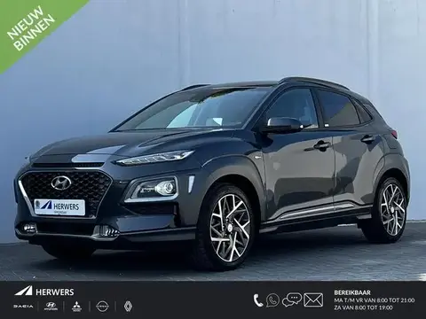 Used HYUNDAI KONA Hybrid 2020 Ad 