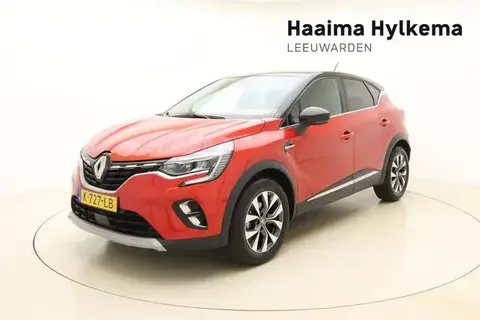 Used RENAULT CAPTUR Petrol 2021 Ad 