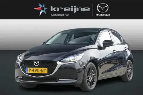 Annonce MAZDA 2 Essence 2022 d'occasion 