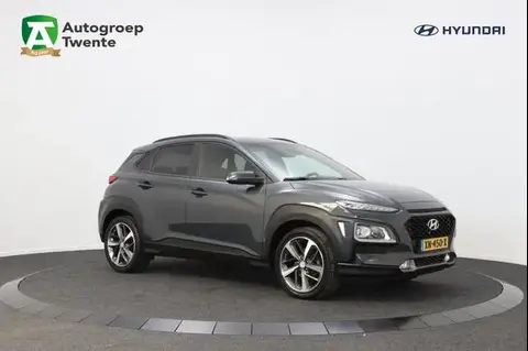 Used HYUNDAI KONA Petrol 2018 Ad 