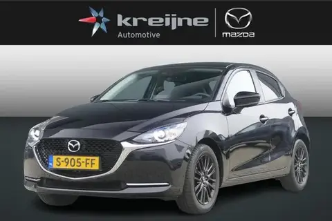 Annonce MAZDA 2 Essence 2023 d'occasion 