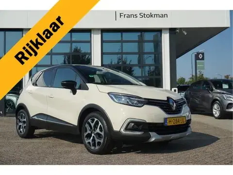 Used RENAULT CAPTUR Petrol 2019 Ad 