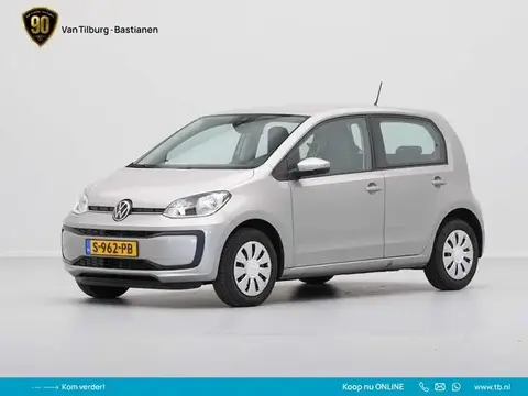 Used VOLKSWAGEN UP! Petrol 2023 Ad 