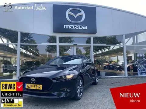 Used MAZDA 3 Hybrid 2024 Ad 