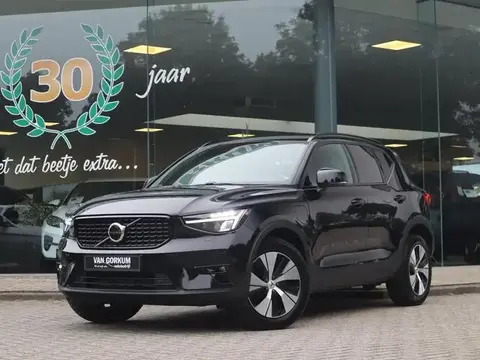 Used VOLVO XC40 Hybrid 2023 Ad 