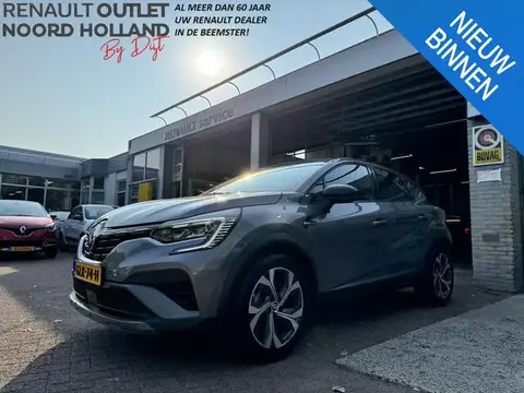 Used RENAULT CAPTUR Hybrid 2022 Ad 