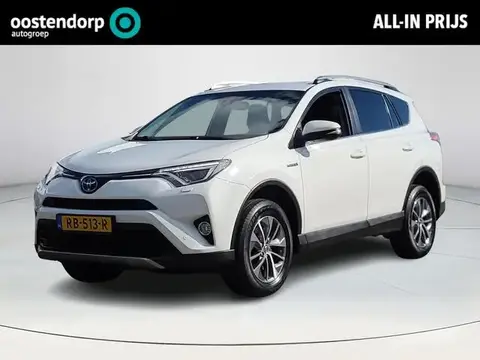 Used TOYOTA RAV4 Hybrid 2017 Ad 