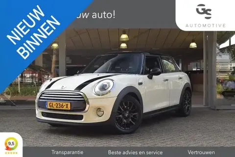 Used MINI COOPER Petrol 2015 Ad 