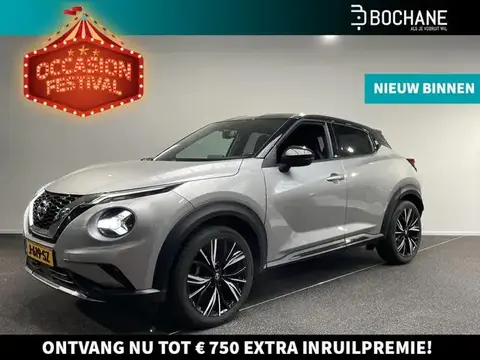 Used NISSAN JUKE Petrol 2020 Ad 