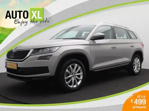 Used SKODA KODIAQ Petrol 2020 Ad 