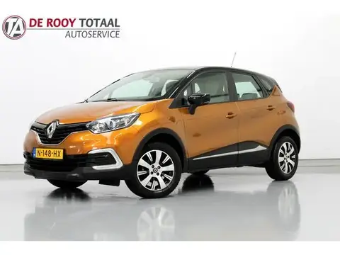 Used RENAULT CAPTUR Petrol 2019 Ad 