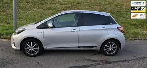 Used TOYOTA YARIS Hybrid 2020 Ad 