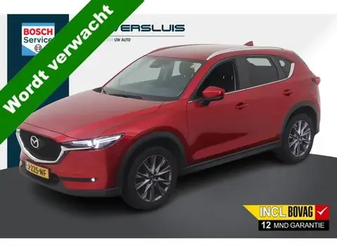 Used MAZDA CX-5 Petrol 2020 Ad 