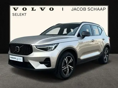 Used VOLVO XC40 Hybrid 2024 Ad 