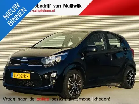 Used KIA PICANTO Petrol 2020 Ad 