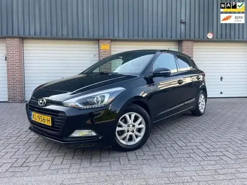 Used HYUNDAI I20 Petrol 2017 Ad 