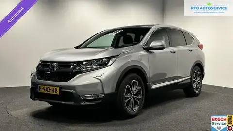 Used HONDA CR-V Hybrid 2022 Ad 