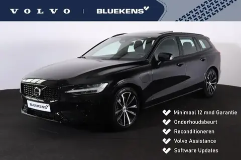 Used VOLVO V60 Hybrid 2024 Ad 