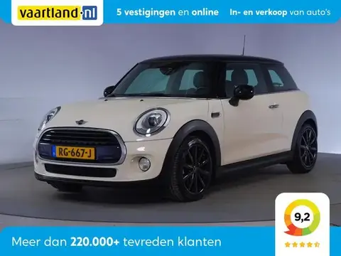 Used MINI COOPER Petrol 2017 Ad 