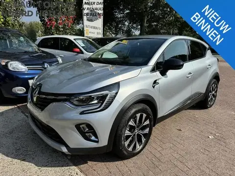 Annonce RENAULT CAPTUR Essence 2023 d'occasion 