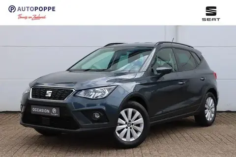 Used SEAT ARONA Petrol 2020 Ad 