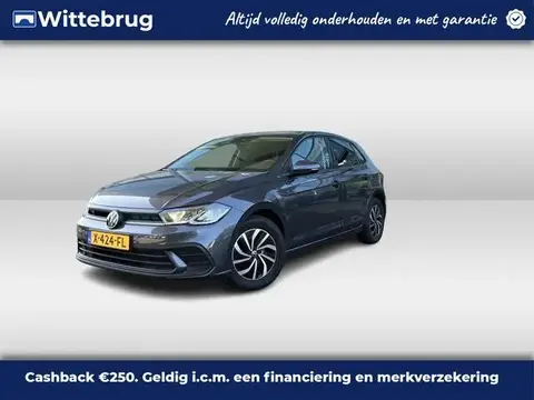 Used VOLKSWAGEN POLO Petrol 2023 Ad 