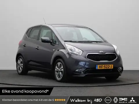 Annonce KIA VENGA Essence 2015 d'occasion 