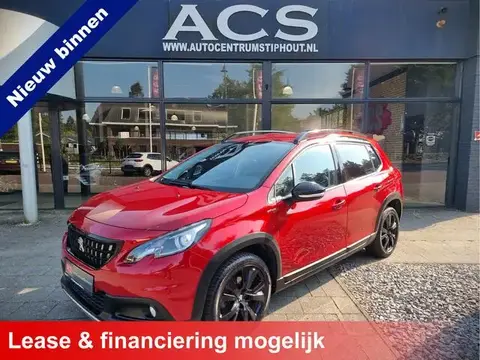 Used PEUGEOT 2008 Petrol 2018 Ad 